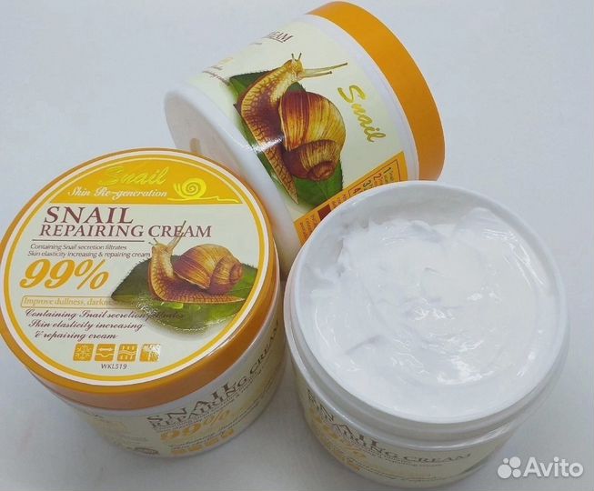 Крем для лица