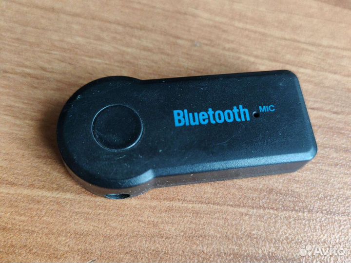 Bluetooth приемник