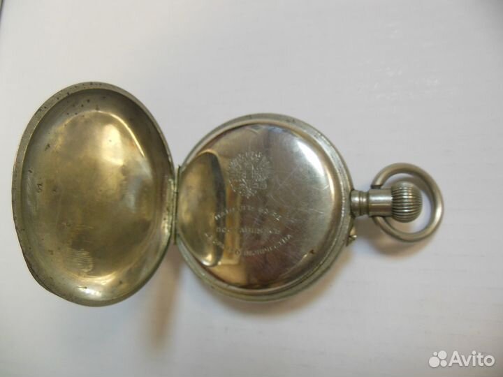 Старинные карманные часы