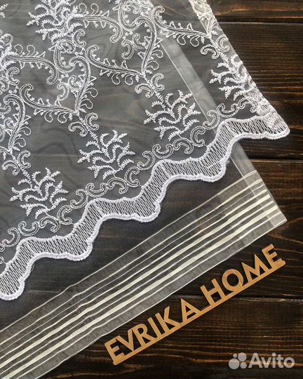 Микросетка с вышивкой тюль Лилиан Белый