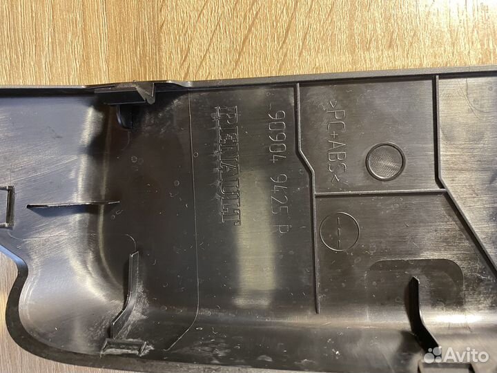 Стоп сигнал багажника с крышкой Renault Arkana