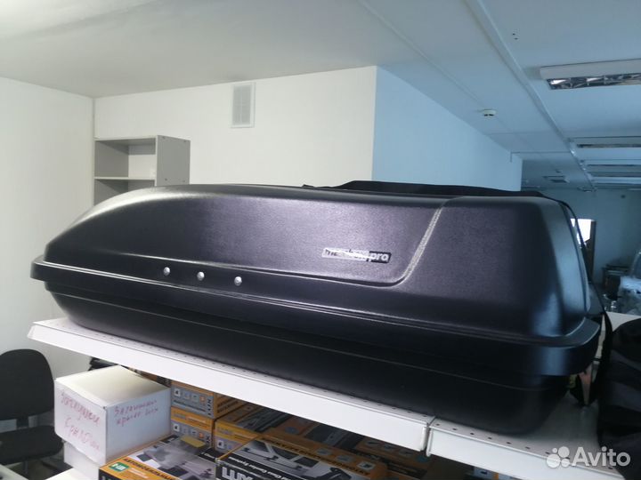 Автобокс MaxBox PRO 240 (Компакт)