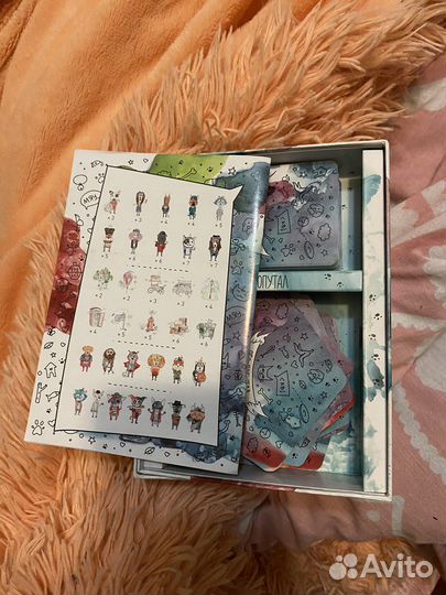 Настольная игра