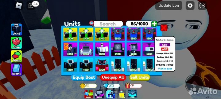 Продаююнитов туалет tower defence