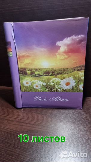 Фотоальбом новый