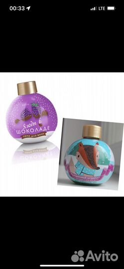 Пена для ванной avon новая эйвон