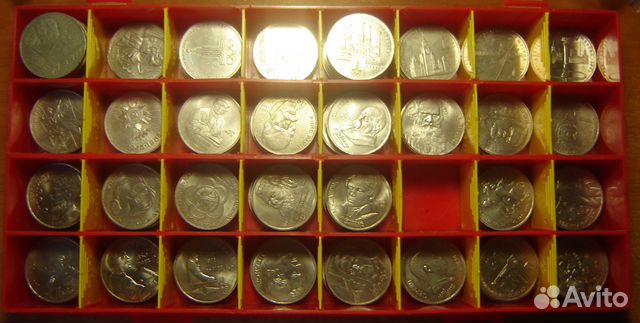 Юбилейные монеты СССР и другие монеты