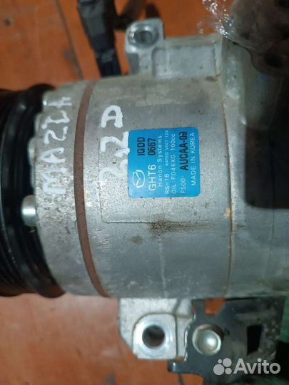 Компрессор кондиционера mazda 3 BM 2.2