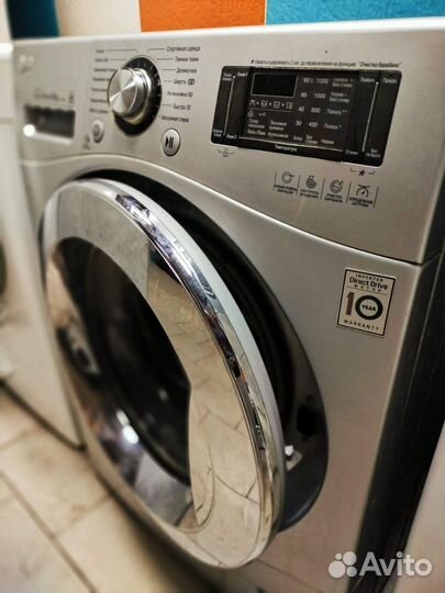Стиральная машина lg Гарантия
