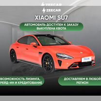 Xiaomi SU7 AT, 2024, 1 км, с пробегом, цена 6 250 000 руб.