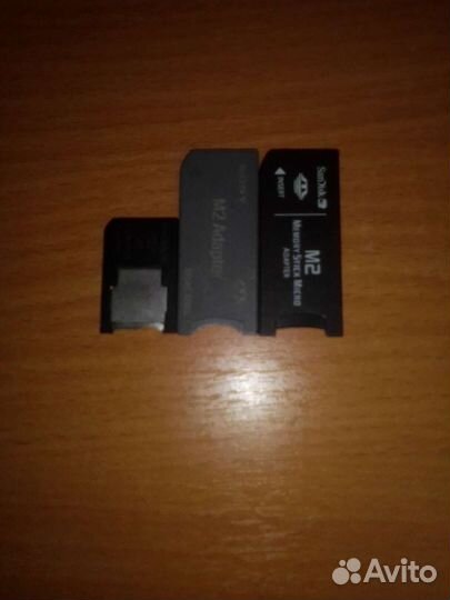 Адаптер для карты памяти