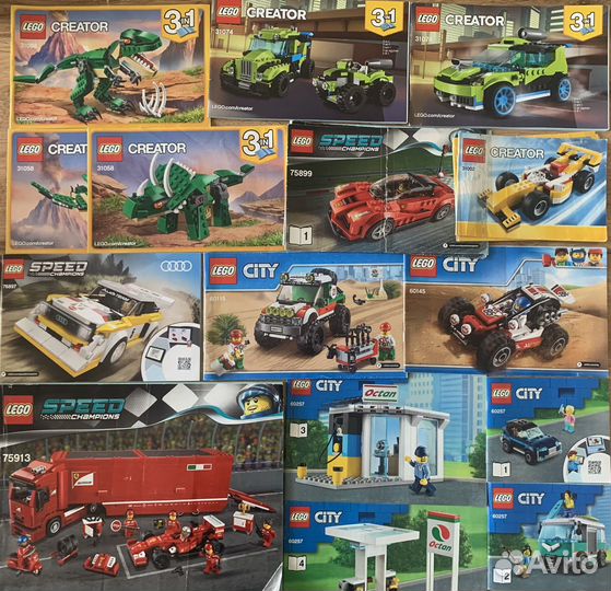 Lego Инструкции 99 шт