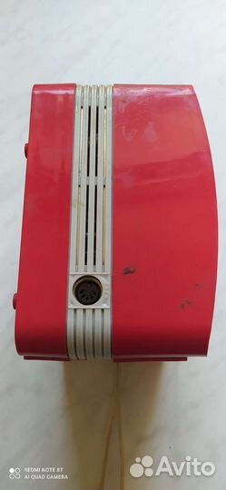 Приёмник трехпрограмный Сфера 201