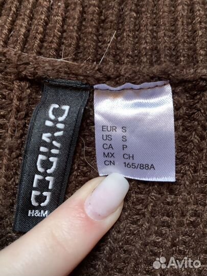 Жилетка женская