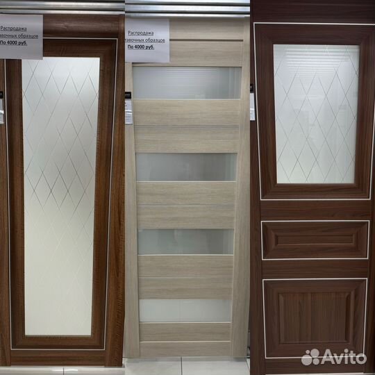 Двери межкомнатные