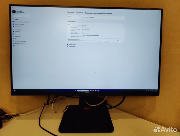 Монитор Lime G270L, 165hz, 2K 2560x1440, IPS