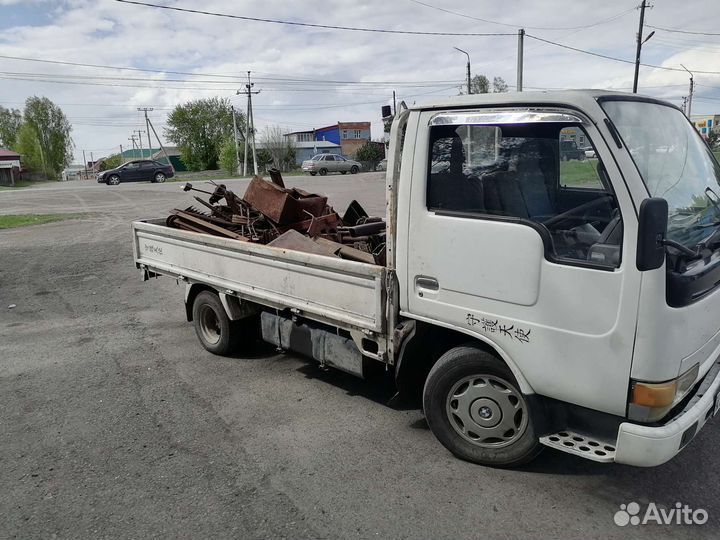 Грузоперевозки