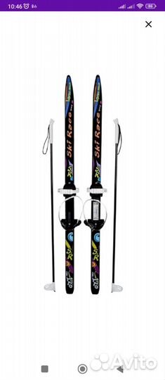 Беговые лыжи классические