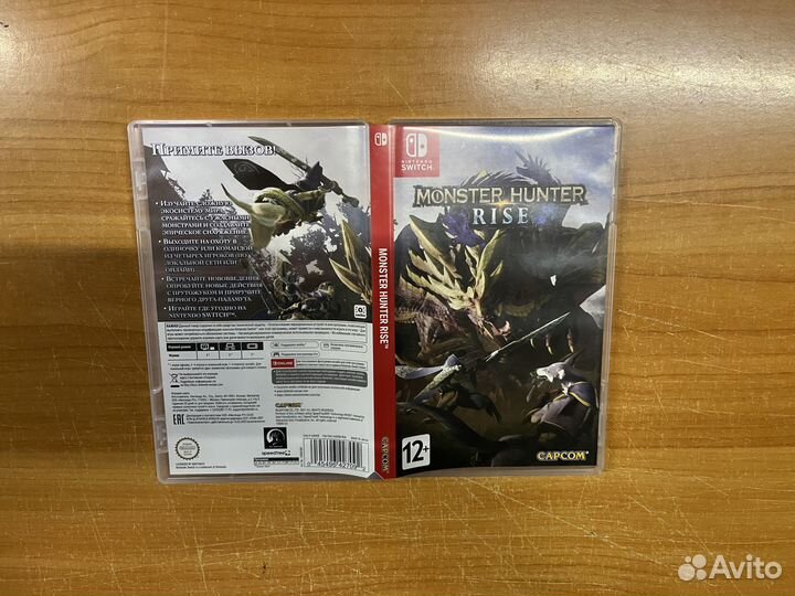 Switch Monster Hunter Rise (русские субтитры)
