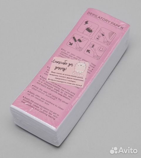 Воск для депиляции italwax