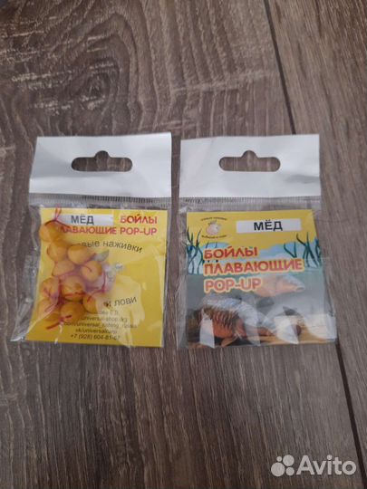 Флюрокарбон, грузила, тирольки