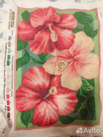 Схема на канве для вышивки