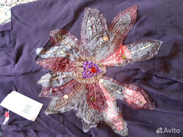 Юбка длинная