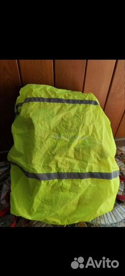 Школьный рюкзак Beckmann