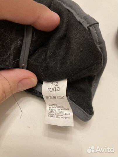 Варежки зимние детские на 1 год