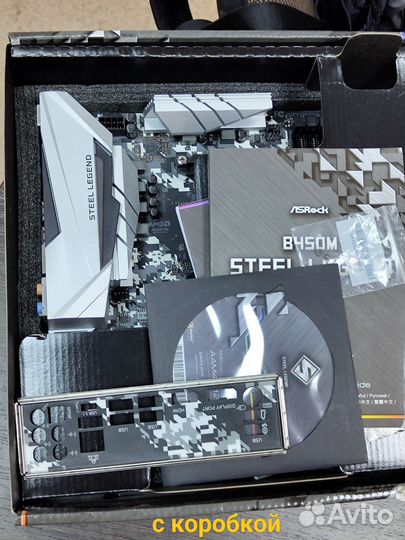 Материнская плата ASRock B450M steel legend AM4