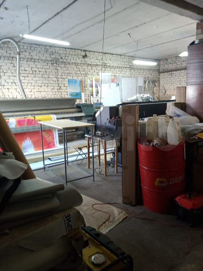 Помещение под сто, склад, офис, 205 м²