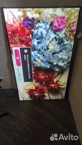 Плата аудио-видео