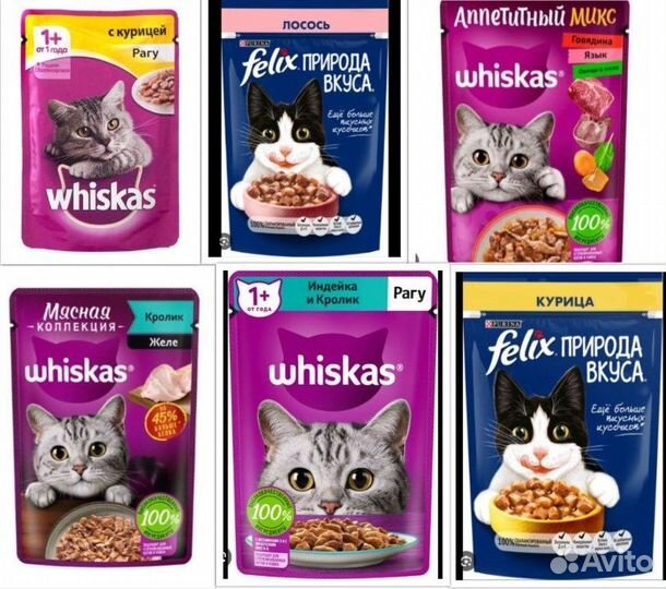Влажный корм для кошек Whiskas