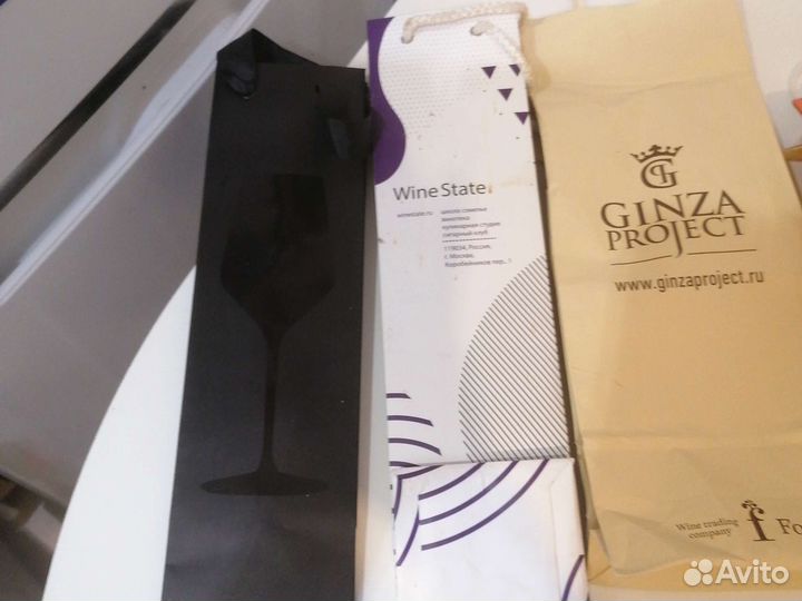 Упаковки для вина
