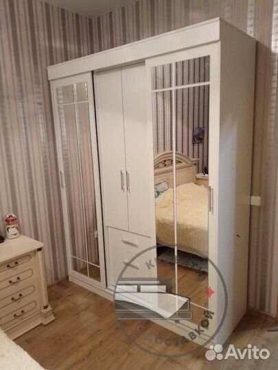 Шкаф купе