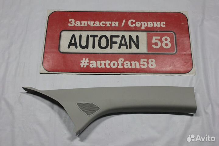 Обшивка передней стойки Volkswagen T6