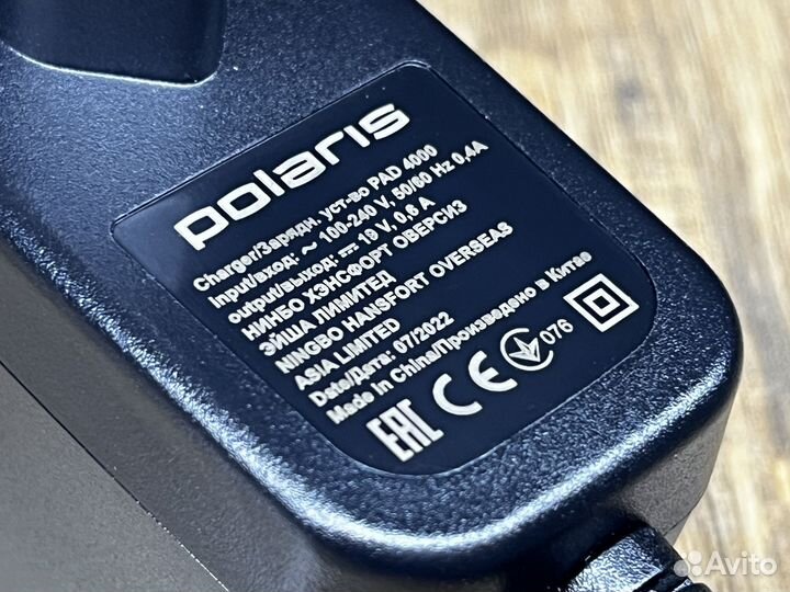 Блок питания для док станции Polaris pvcr4000