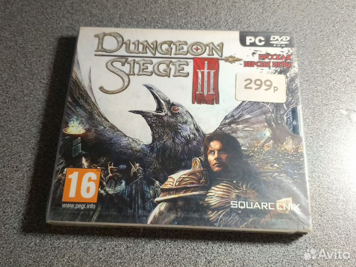 Dungeon Siege 3 (новый)