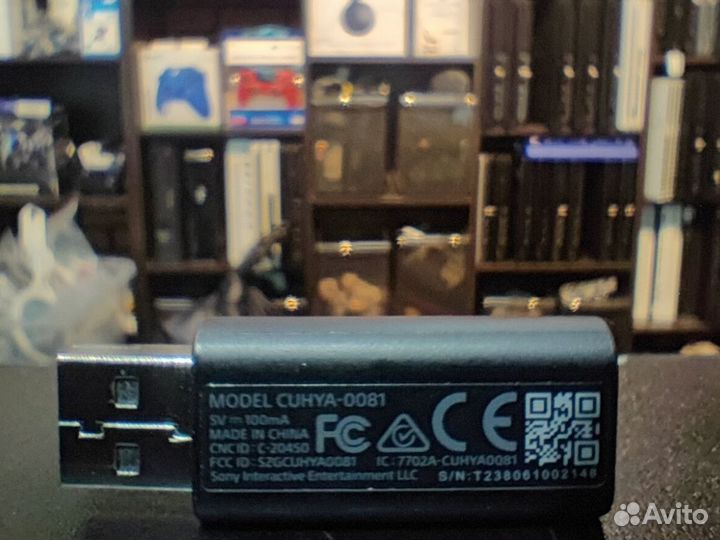 Адаптер USB для наушников PlayStation 4 (Gold)