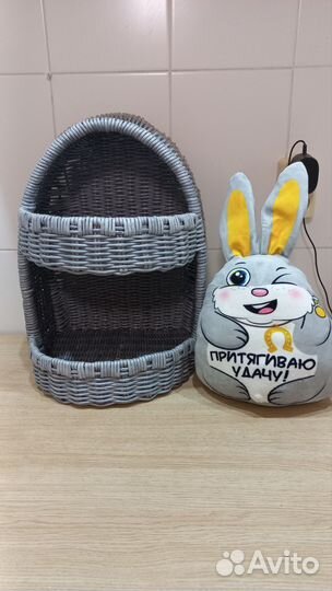 Плетеная корзина