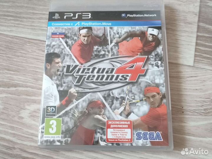 Диски на ps3
