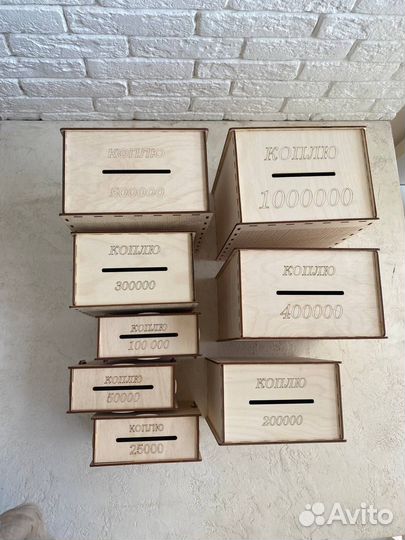 Копилка для денег деревянная