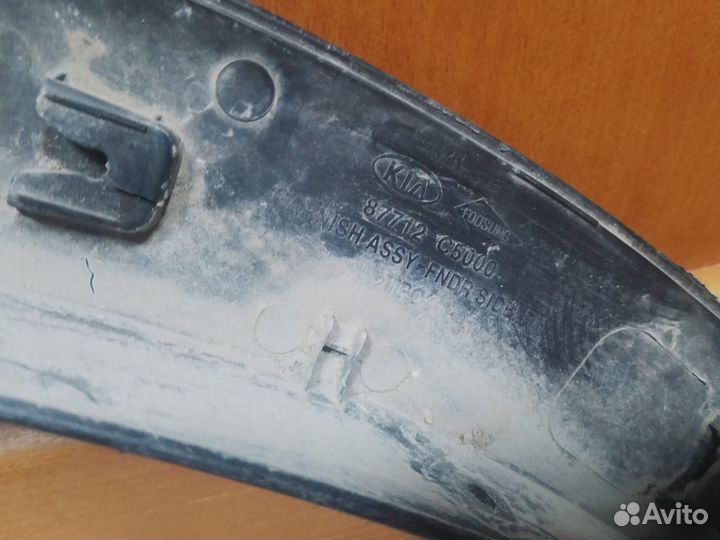 Расширитель крыла передний правый Kia Sorento3