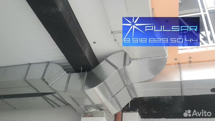 Вентиляция