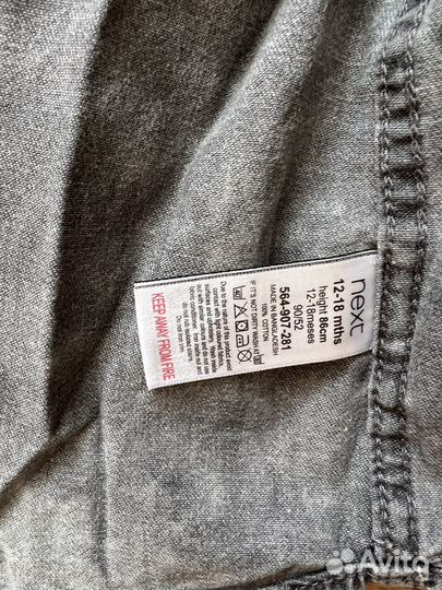 Рубашка для мальчика 86