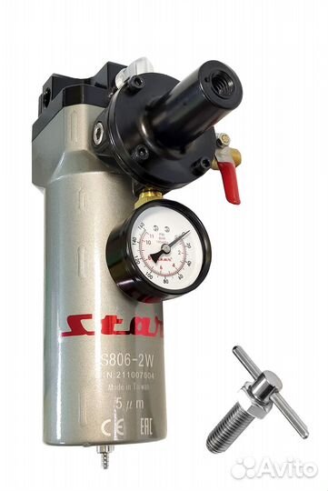 Star Влагомаслоотделитель S806-2W