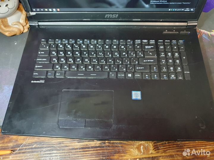Ноутбук MSI MS-1795 GP62 6QF-466RU