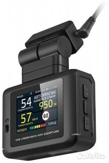Радар-детектор iBOX ONE LaserVision WiFi Signature