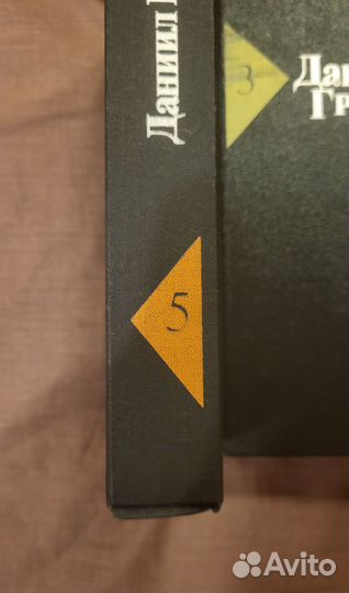 Даниил Гранин, Борис Можаев, А.Лиханов С/С