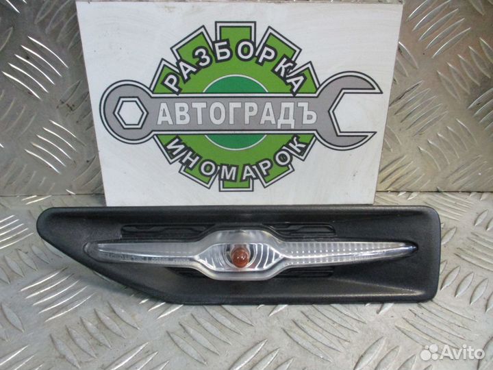 Повторитель поворотника левый на крыло Kia Rio 3